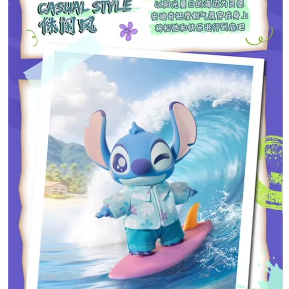 Disney Stitch Dress-up Show Series Vinyl & Plush NIB - Casual Style - Picture 1 of 5
